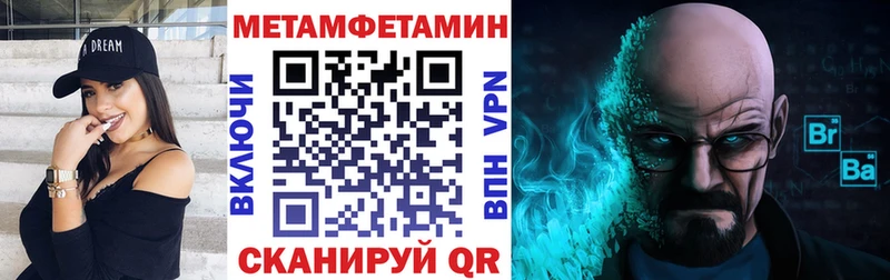 АМФ VHQ  цены   Заозёрск 