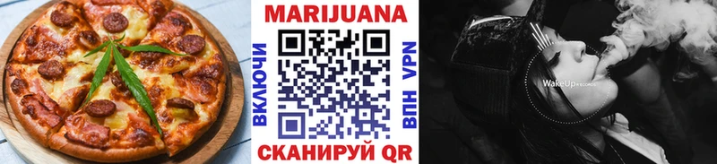 Canna-Cookies марихуана  гидра маркетплейс  Заозёрск 