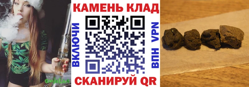 ГАШИШ гарик Заозёрск