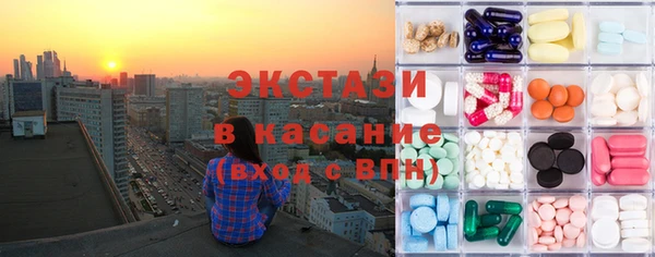 винт Богородицк