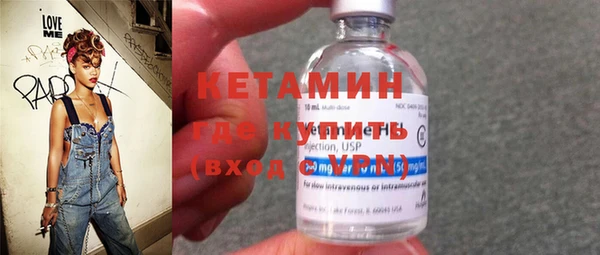 MESCALINE Богданович