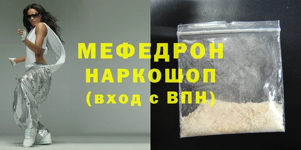 винт Богородицк