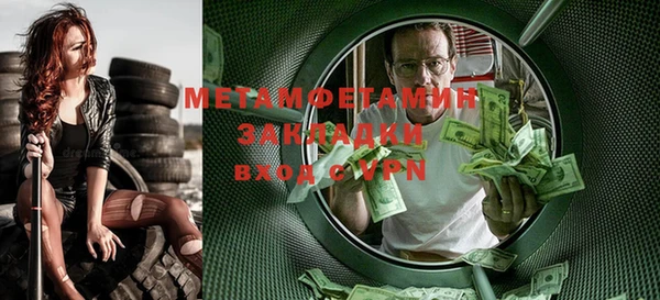 MESCALINE Богданович