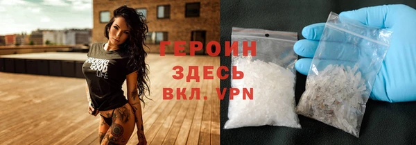 винт Богородицк