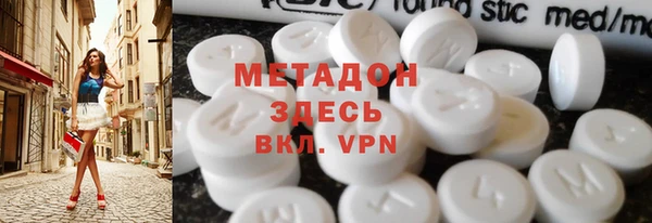 винт Богородицк