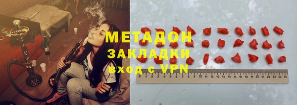 винт Богородицк