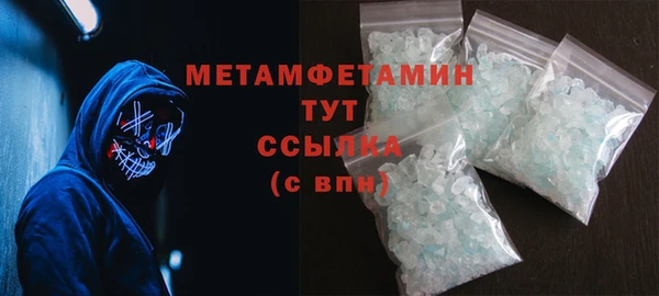MESCALINE Богданович