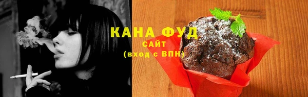 метадон Богородск