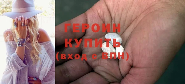 винт Богородицк