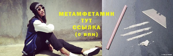 винт Богородицк