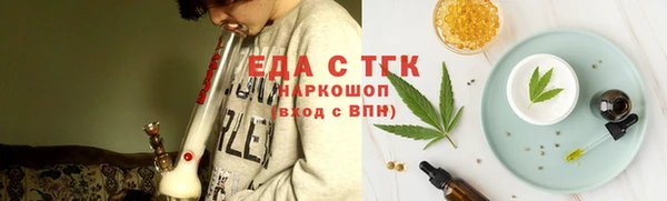 винт Богородицк
