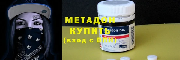 MESCALINE Богданович