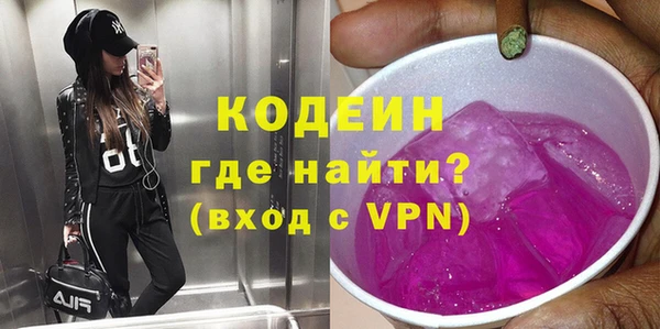 винт Богородицк