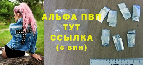 метадон Богородск