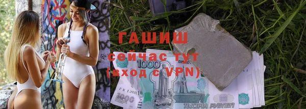 MESCALINE Богданович
