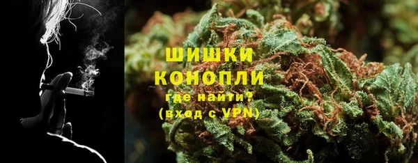 винт Богородицк