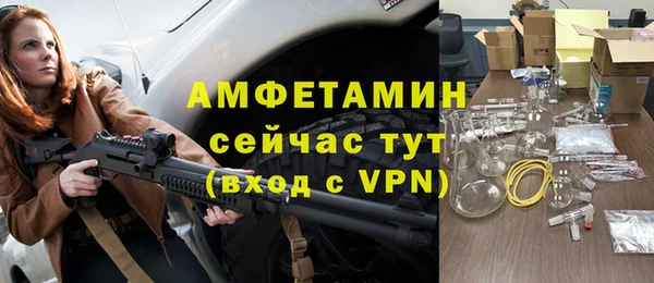 MESCALINE Богданович
