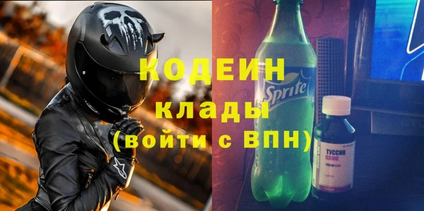 винт Богородицк