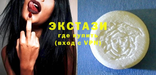 винт Богородицк