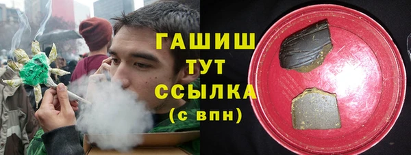 винт Богородицк