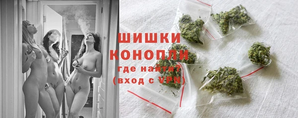 метадон Богородск