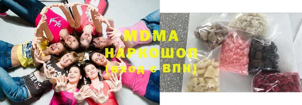 MESCALINE Богданович