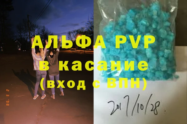 метадон Богородск