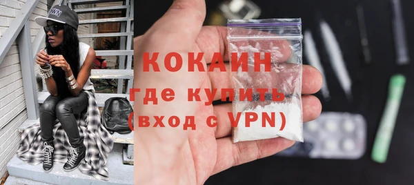 a pvp Аркадак