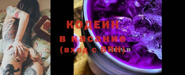 метадон Богородск