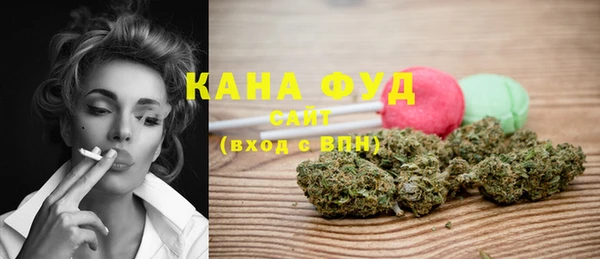 MESCALINE Богданович