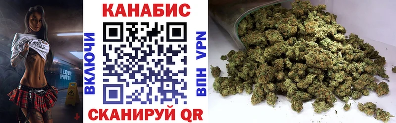 Марихуана ГИДРОПОН  Заозёрск 
